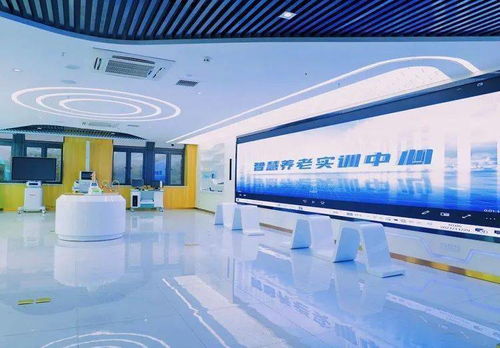帶你看實訓④丨科技賦能讓養(yǎng)老服務(wù)更智慧——探訪中國重慶職業(yè)技能公共實訓中心智慧養(yǎng)老實訓中心