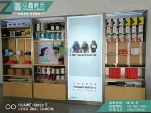 【快捷華為層板配件柜原木色華為掛鉤配件柜烤漆展示柜多功能體驗桌供應(yīng)】-