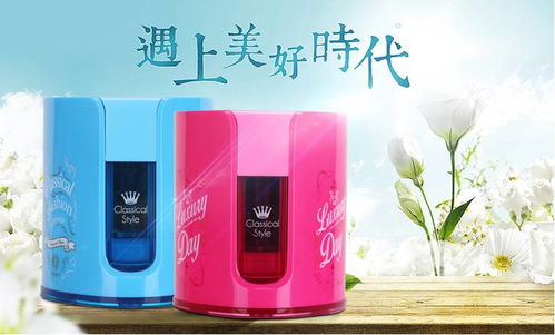 得力五款產(chǎn)品榮獲2017中國(guó)文教辦公用品 賽思 獎(jiǎng)