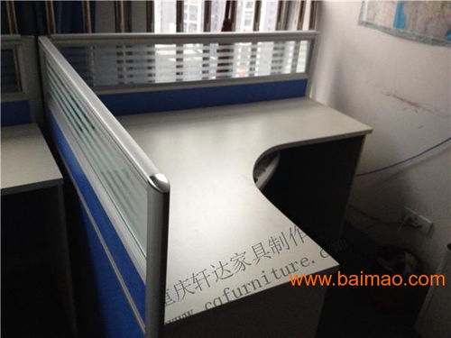 重慶辦公家具廠家直銷 優(yōu)質(zhì)辦公桌、辦公屏風(fēng)與時尚卡座選購指南